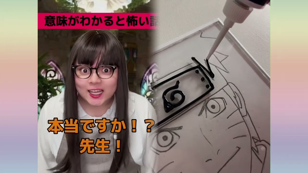 POV 最高の作品 (@tomo_su1) 🥉ASMR リラックスストーリーコレクション | TikTok の POV コレクション