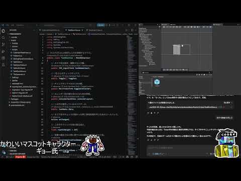 森羅万象をぽこあ化するアプリを作ってみよう