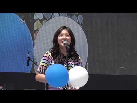 [4K] 디에이드  -  닮은거래요(연애의발견 OST)@180616 DARIN 안심캠페인