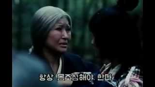 태양신검 태양신검