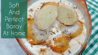 Dahi Baray recipe - Ramzan Recipe 2022 - Dahi Balle Banane Ka Tarika