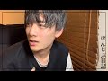 【2020】げんじぶ日記/062