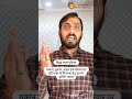 सिद्ध नज़र गुटिका | मकान, दुकान, वाहन एवं परिवार पर बुरी नज़र के निवारण हेतु कारगर प्राचीन उपाय |