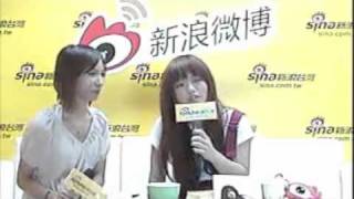 20100913 微博大來賓-徐佳瑩﹣4