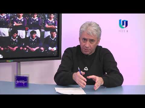 TeleU: Florin Icobescu la ”Istoria fotbalului” (ep. 5)