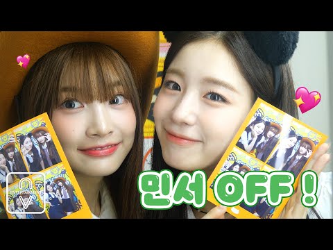 MINSEO OFF KKOMEONGZ SUMMERZ Healing DATE