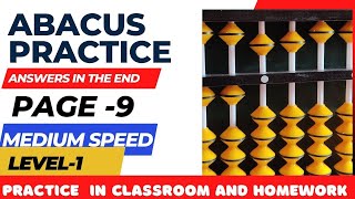 abacus practice ! abacus full course in hindi ! abacus ! how to use an abacus screenshot 2
