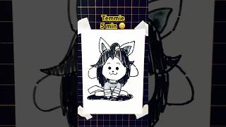 【Undertale】Temmieを5秒、10秒、30秒、1分、5分で描いてみた！！！ #undertale #temmie #drawing #sketch #shorts