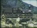 Large Scale 38 Ton Shay Part 1