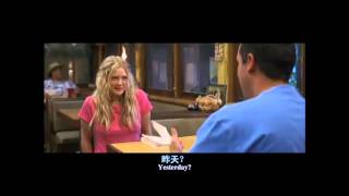 50 First Dates - Anterograde Amnesia [Neurobiology