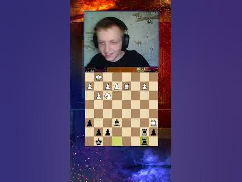Шах мат и ПАТ
