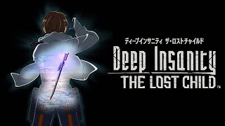 命の灯火 Inochi no Tomoshibi - Deep Insanity THE LOST CHILD - Opening Theme