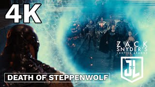 Death of Steppenwolf | Zach Snyder's Justice League | 4K CLIP Resimi