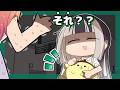 海外旅行中にらでんちゃんの地雷を踏みかける莉々華ちゃん【ホロライブ切り抜き漫画】【儒烏風亭らでん/一条莉々華/ロボ子さん/小鳥遊キアラ】【手描き】
