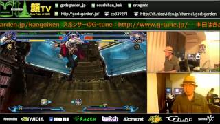 KaoTV ! 20140613 - 1 / 2