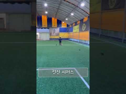저학년 1,2학년 드리블 훈련