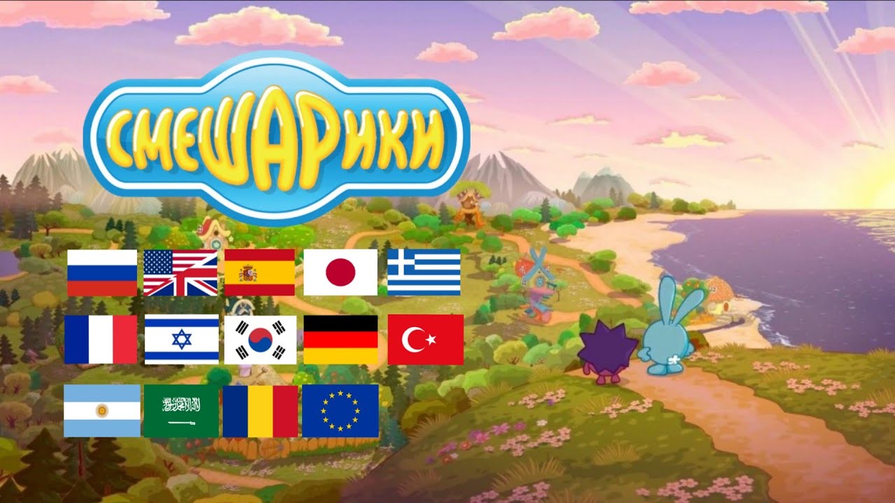 Original Title & Thumbnail