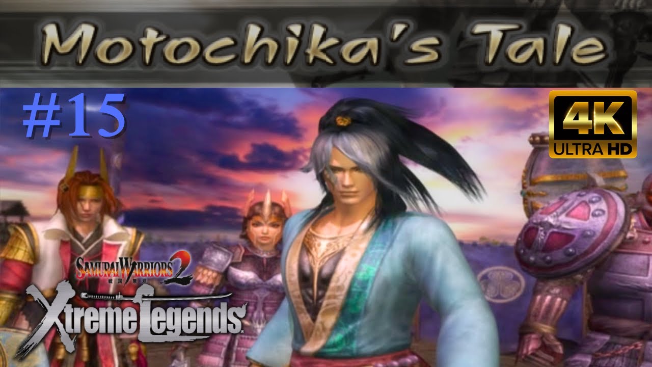 Samurai Warriors 2: Xtreme Legends [4K60][PS2] - Part 15 - Motochika Chosokabe's Tale (All Chapters)