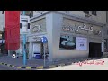فروع الاسكندرية