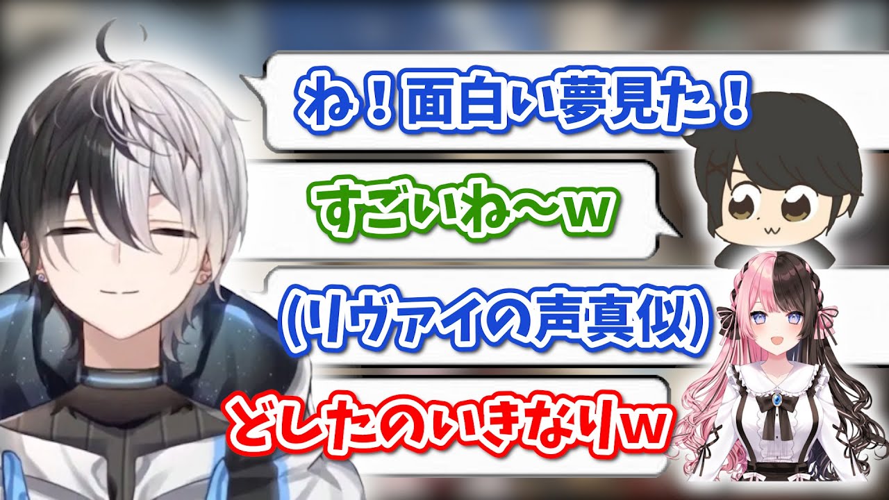 寝起きでテンションがおかしくなってしまったkamito【おれあぽ/ギル君/切り抜き】