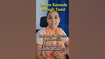 Spoken Kannada Through Tamil | Easy Daily Use Words | Learn Kannada Fast #Shorts