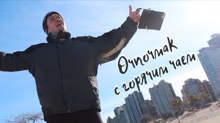 Зульфат - 