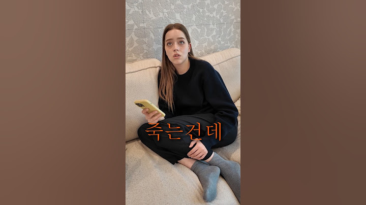 한국어 속담에 관심갖기 시작한 네덜란드 여친