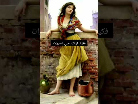 أعوذ با الله من تلك الحماقات حسن المرواني