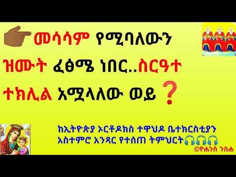 ቪዲዮ: የቤተ-መጽሐፍት ስርዓተ ክወና ምንድን ነው?