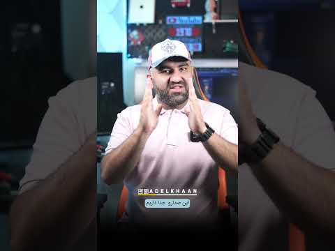 تغییر صدای خواننده با هوش مصنوعی ترفند 