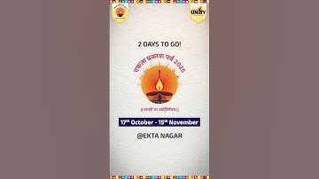 “Get set for 30 nights of wonder… only 2 days to go!#EktaPrakashParv #150YearsOfSardarPatel