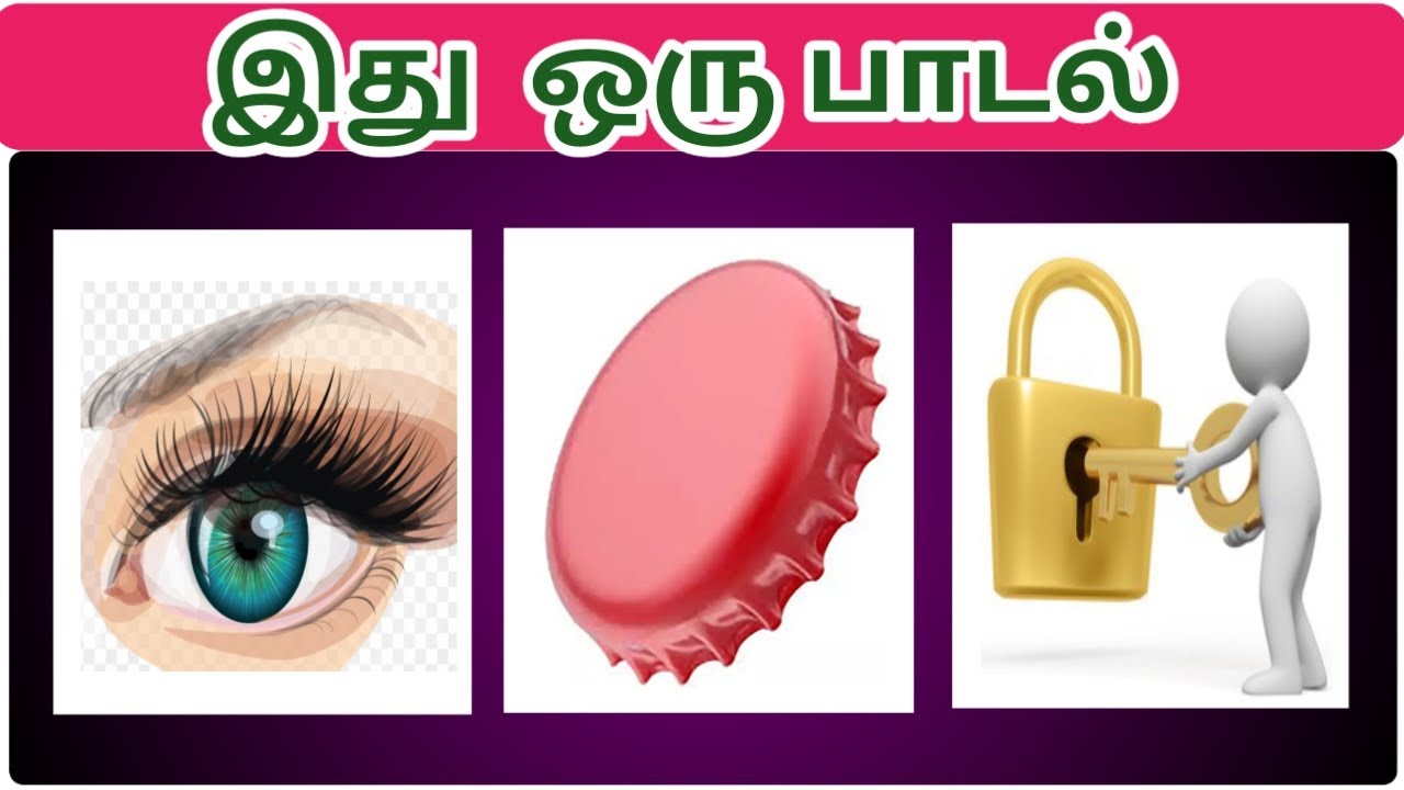 Guess the Song 23 | Connection game | magizhvudan magizh #connection # ...