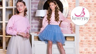 Мама, я - модель! Софья Завражных ⭐ Сеть салонов Кенгуру ⭐