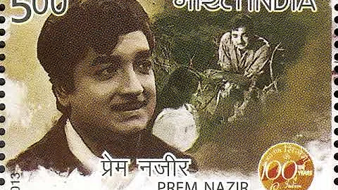 Prem Nazir | Wikipedia audio article