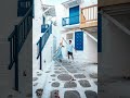 Photos i took in mykonos greece shorts mykonos travel