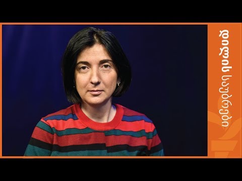 ნინო ზამბახიძე: „ამაყი ვარ იმით, რომ ფერმერობა დღეს ძალიან პრესტიჟულია“