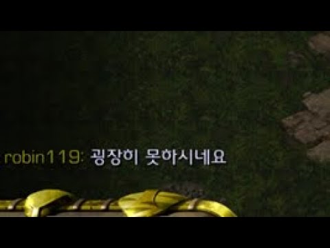 (너가)