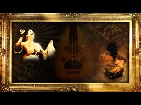 طاب النسيم العليل