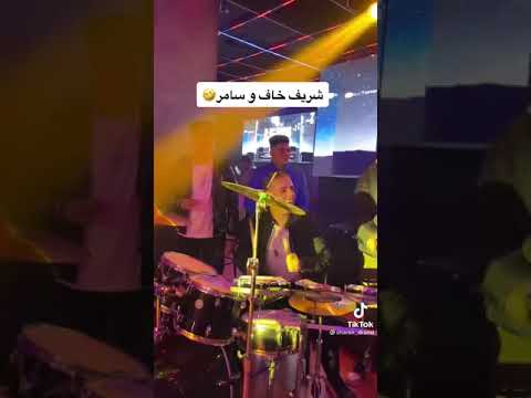 سامر المدني وشريف خالد في حفله ويغني الاغنيه الجديده هيكسر مصر اوعي يفوتك سامر المدني 2022