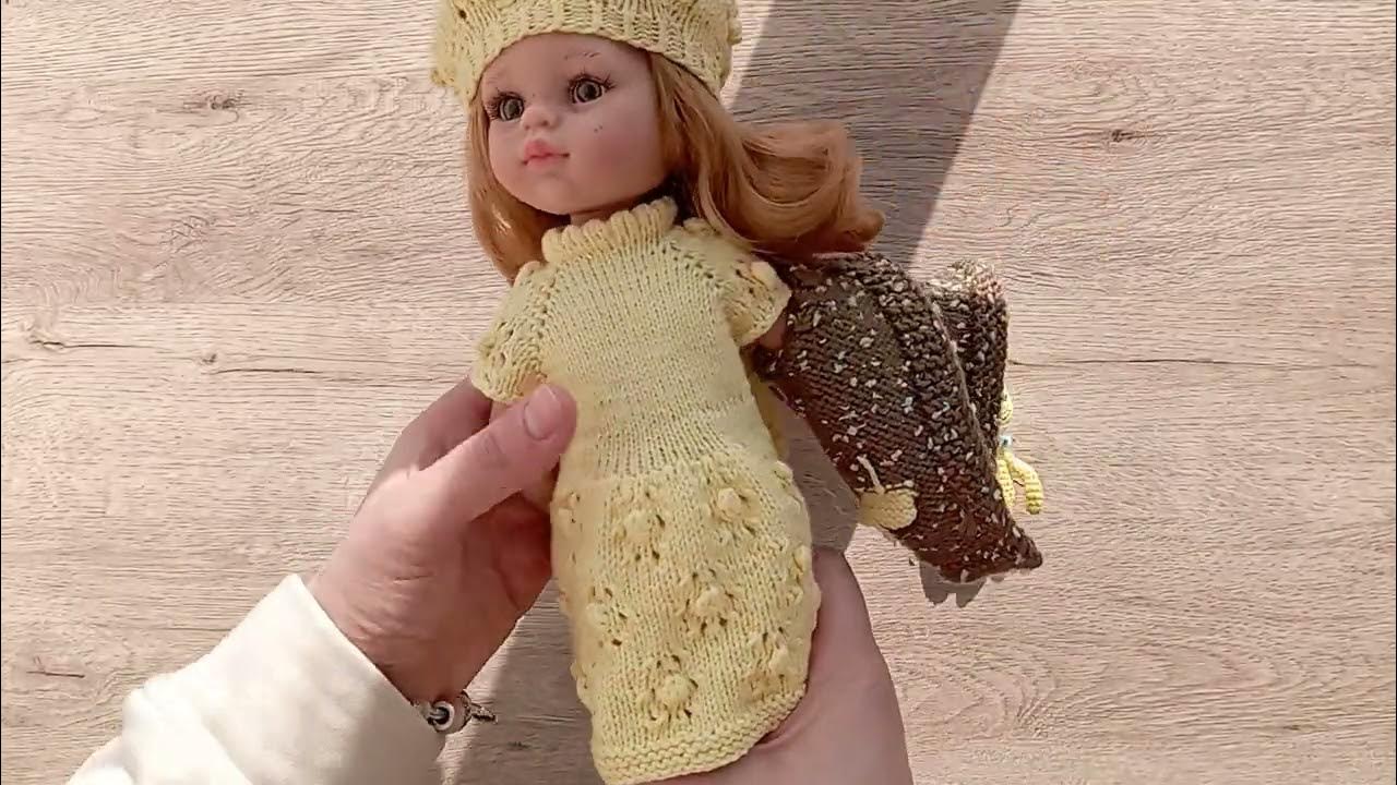Новый вязаный комплект для куклы Паола Рейна - YouTube