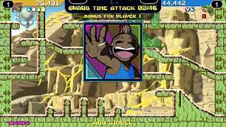 Slam and Roll First anniversary QoL update!