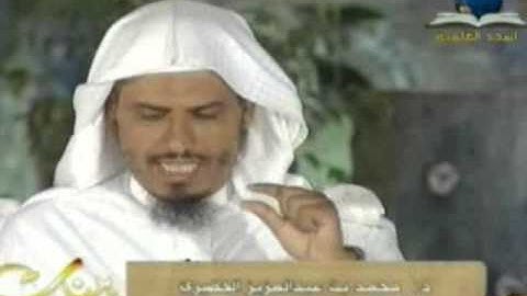 بينات 1431 26 سورة النساء الآيات 58   59