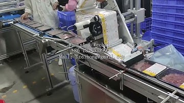 Floss box, bag, gift box, flat automatic labeling machine