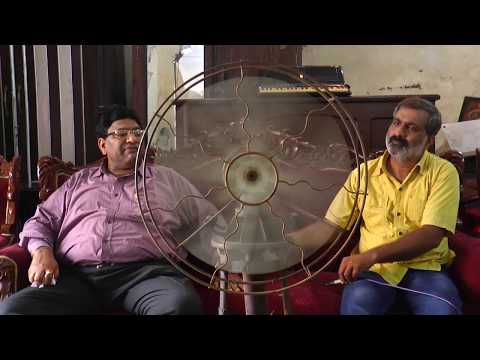 बिजली के बिना कैसे चलता है ये सदीओं पुराना पंखा ? A Fan without Electricity