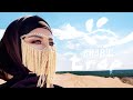 FG - Tadı Yok ( Arabic Remix )