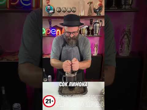 КАЛИМОЧО!