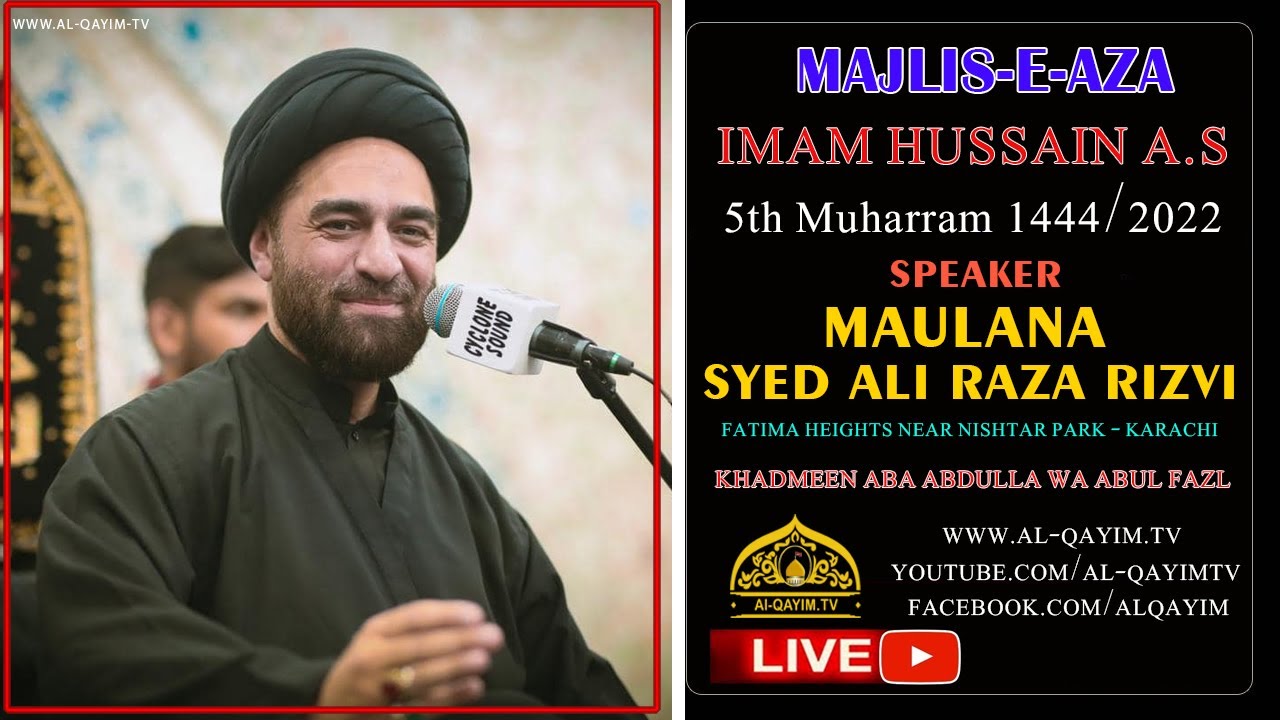 Ma Raza Rizvi 🔴Live 4 August 2022 | Majlis-e-Aza | Maulana Ali Raza Rizvi | Fatima ...