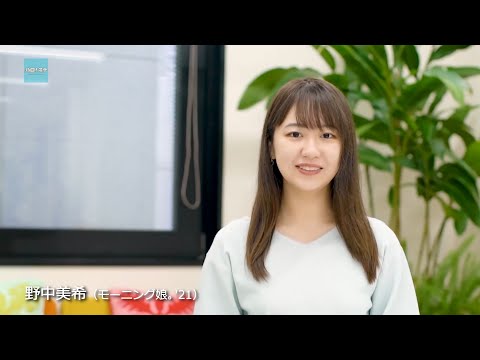 【ハロステ】アイキャッチ集【2021年7月】