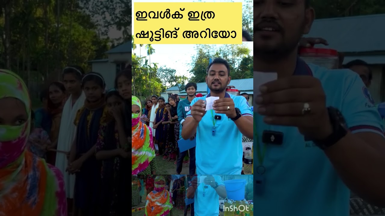 Village Football Thatti Game | Girls Power | Super Fun Malayalam Vlog