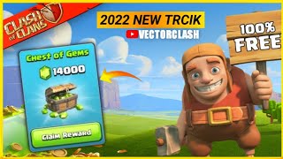 Get Free Gems In Clash of clans Easy way to Get Free Gems 2022 New trick in coc screenshot 2
